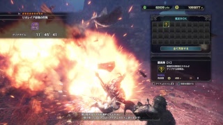 実況放送　MHW 　ヘルプマンが狩人行く