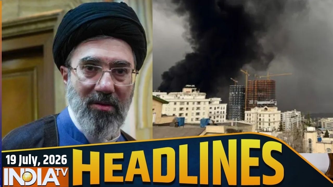 Headlines: सुबह की बड़ी खबरें | Parliament Session | All Party Meeting | Sonam Wangchuk | Iran-US War