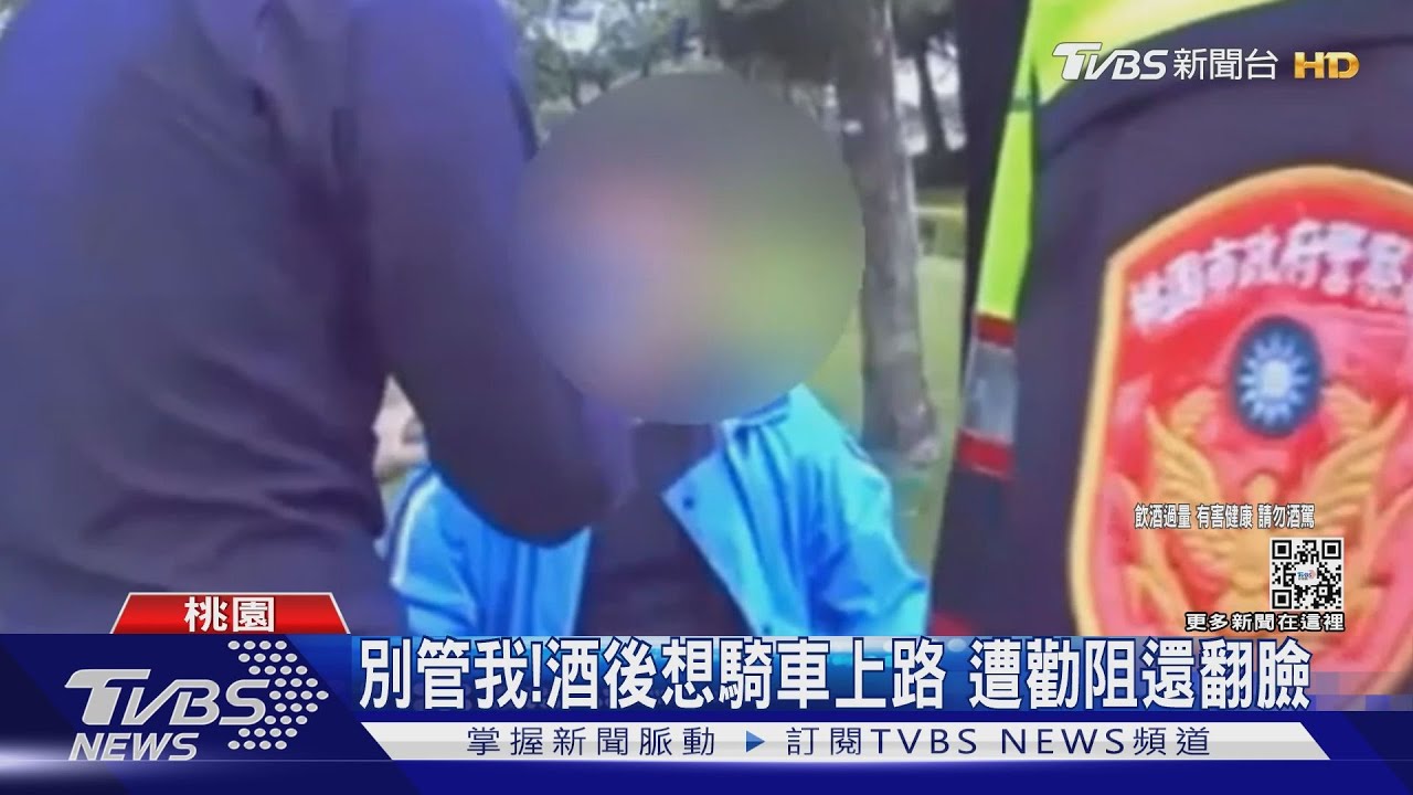 我用生命在吹了!醉男酒測失敗狂哀號 測完高達1.11也傻眼