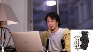 開始 - 【ひろゆき】綱渡りはいつか落ちる2。Dremmwel rousseを呑みながら。2021/11/23 M23
