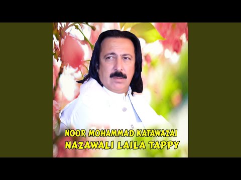 Jaga Sha Sok De More