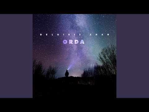 Белгісіз Жан