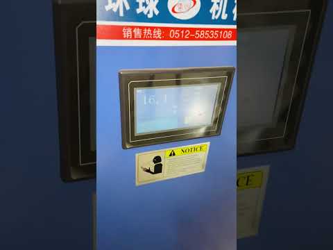 - 300 kg/h P260303092
