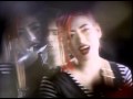 Lush - "For Love" 