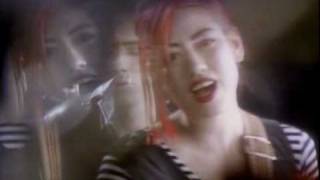 Lush - &quot;For Love&quot;