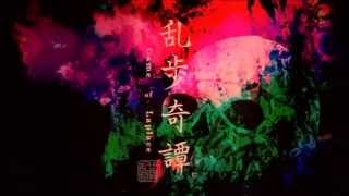 Speed to Masatsu - Amazarashi (Ranpo Kitan: Game of Laplace - Opening)