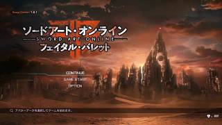 #8【SAOFB】トゥルーED目指して！皆で考察しよう！！