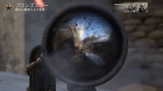 れいりーのww2神AIM実況
