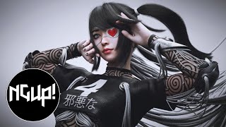 Automhate • Disbelief