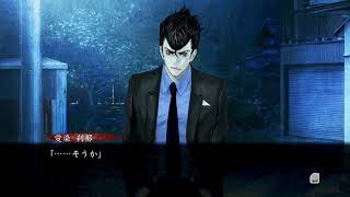 【ホラー】voi 40真流行り神2【ゲーム実況】