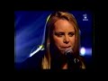 MARY CHAPIN CARPENTER - Almost Home (VH1 Live)