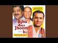 Din Bhi Tu Hai
