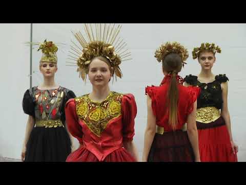 В Курске прошел всероссийский конкурс молодых дизайнеров