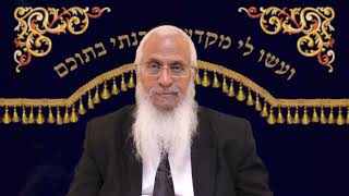 פרשת כי תבוא ושמחת בכל הטוב (הרב יורם סרי) - התמונה מוצגת ישירות מתוך אתר האינטרנט יוטיוב. זכויות היוצרים בתמונה שייכות ליוצרה. קישור קרדיט למקור התוכן נמצא בתוך דף הסרטון