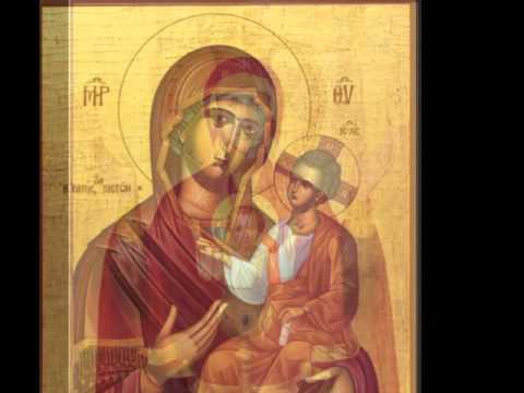 Marie bucura-te... gl. VII, V