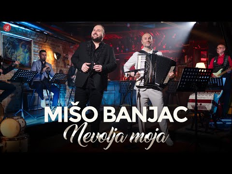 MISO BANJAC I ORKESTAR ALEKSANDRA SOFRONIJEVICA - NEVOLJA MOJA (OFFICIAL VIDEO)
