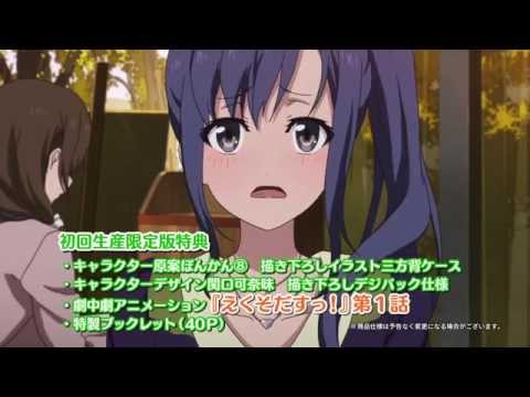 SHIROBAKO Video7
