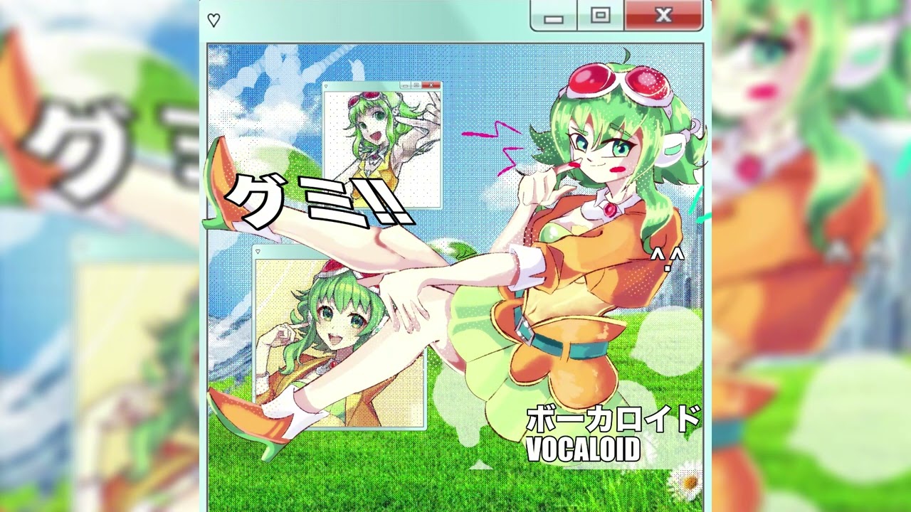 Supershy But It's Frutiger Aero 