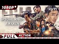 ENG SUB Border Showdown High Stakes Action Across The City IQIYI Action Movie