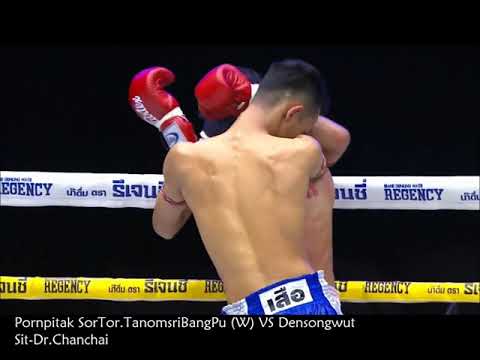 SLOW MOTION MUAY THAI KO OCTOBER 2021 Part 2