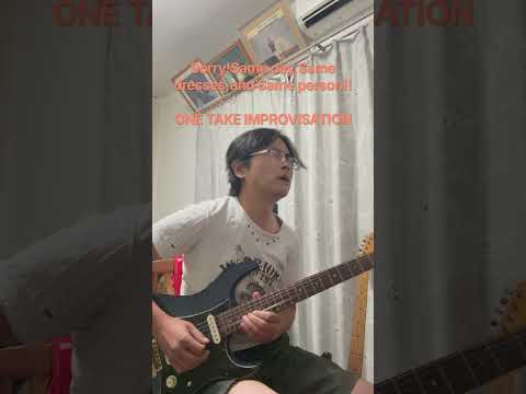 歌を引き立てるギターを演奏・録音します ロック・歌モノ向け。曲に合うフレーズから相談できます