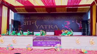 Jhankar Senior Secondary School Video