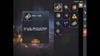 雑談&ゲーム配信！(概要欄を絶対に確認して下さい！)