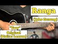 Ranga - Jybs Gurung | Guitar Lesson | Easy Chords | (Rockheads)