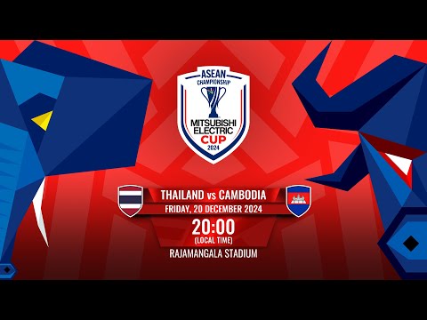 LIVE | Thailand vs Cambodia | #MitsubishiElectricCup 2024 Group Stage