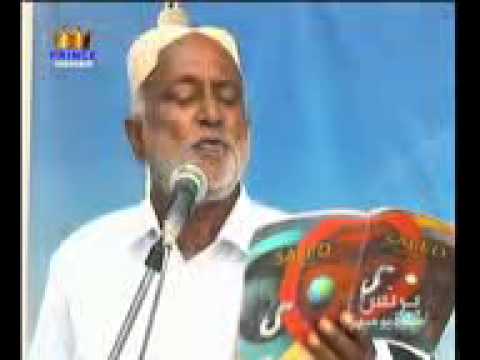 SINDHI NAAT Anjha Moon Sha Tha Pusho