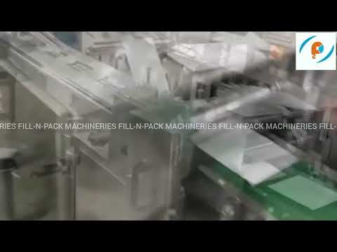 Gauze Swag Packing Machine