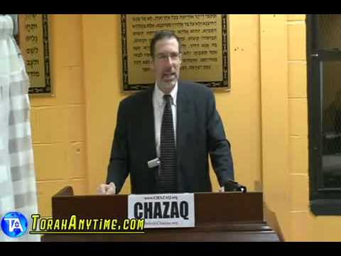 Dr Shmuel Shields Lev Tov Keeping Your Good Heart Healthy CHAZAQ לב בריא