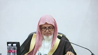 أ.د. علي الشبل | شرح الفصول في سيرة الرسول (80) image