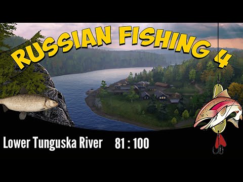Russian fishing 4 - lower tunguska river