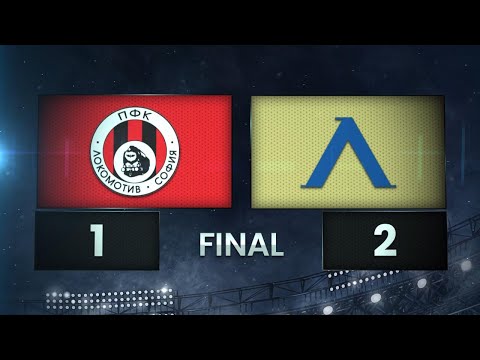 FK Lokomotiv Sofia 1-2 PFK Levski Sofia