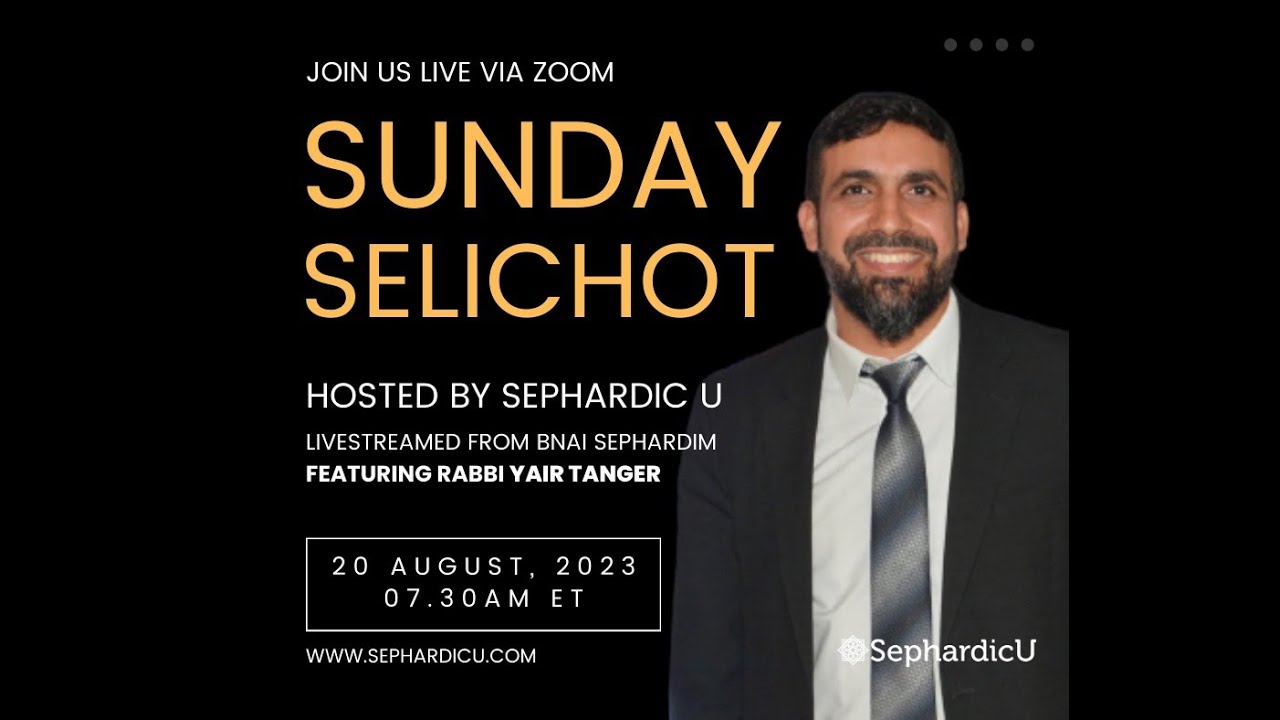 Selichot Sephardic U