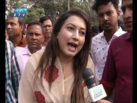 সন্ধ্যা ০৭টার একুশে সংবাদ ১৪ নভেম্বর ২০১৮