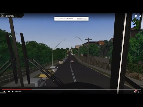 Omsi bus danger driving (58) Manly Bug MB O405 Launch and safe landed @ Sydney Road & Jame Road