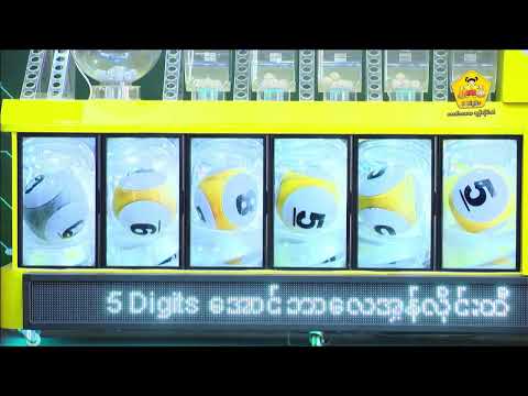 26th Time 5 Digits Lottery Opening Event (16.11.2025)