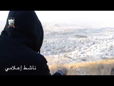 تقرير مرئي حول مدينة يبرود في ريف دمشق