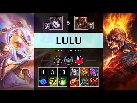 Lulu Support vs Brand - TW Challenger Patch 25.07