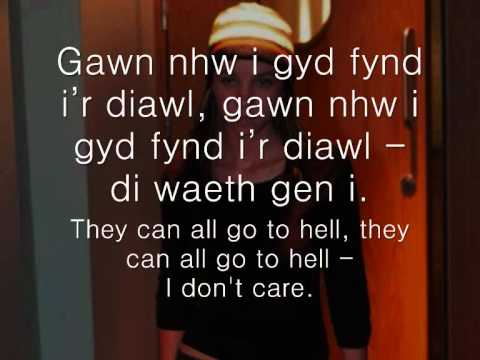 Clecs - Meinir Gwilym (geiriau / lyrics)