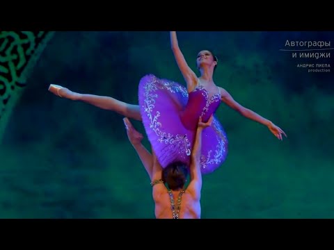 MARIA KHOREVA & VLADIMIR SKHLYAROV - "Le Corsaire, Pas de Deux" (by Adolphe-Charles Adam)