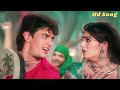 Dar Hai Tujhe Kis Baat Ka Hum Tere Sathi Hai Jaani | Aamir K, Twinkle K | Kamariya Lachke Re | 90s