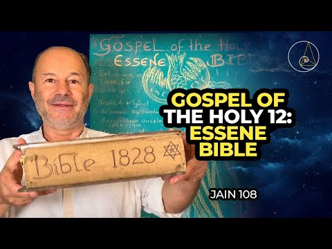 GOSPEL OF THE HOLY 12: Essene Bible