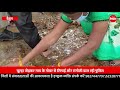 अवैध शराब के खिलाफ पुलिस का अनूठा अभिय