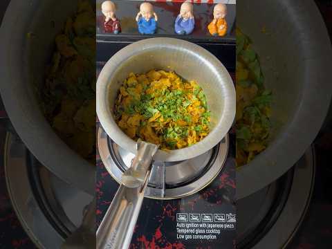 Leftover Roti Recipe | vadheli Roti no nasto | vaghareli rotli  #youtubeshorts #viral #shorts
