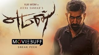 Yaman Sneak Peek | Vijay Antony, Miya George, Thiagarajan, Jeeva Shankar | Lyca Productions Pvt Ltd