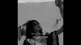 يوم وخلينا خليه اليوم وخلينا غناء شاعر عبد السلام بن عيسي