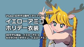 モデル 4